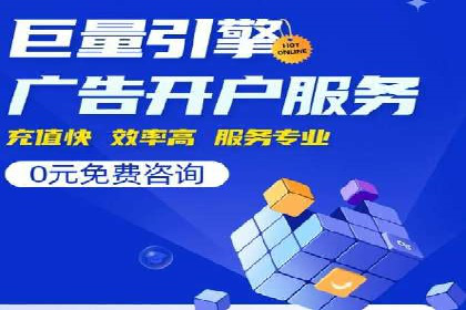 抖音信息流广告如何助力农产品销售