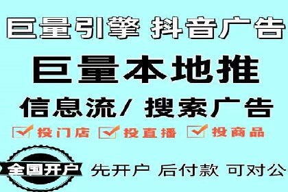 深入解析：SEM操作流程及其实战案例