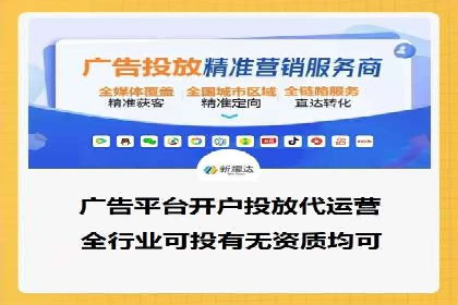 高返点开户攻略：教你轻松赚取额外收益